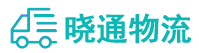 成都到临川区物流公司